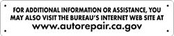 Click here to view larger image SUPPLEMENTAL PLAQUE FOR THE BUREAU OF AUTOMOTIVE REPAIR (B.A.R.) THIS ESTABLISHMENT IS REGISTERED Sign