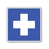 First Aid Symbol Sign - 8x8- Non-Reflective Rust-Free .050 Gauge Aluminum Symbol for First Aid Sign