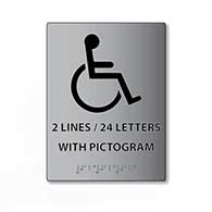 Custom ADA Signs - 2 Lines of Text - 1 Pictogram - Braille - Brushed Aluminum