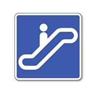 Escalator Symbol Sign - 8x8- Non-Reflective Rust-Free .050 Gauge Aluminum Symbol Sign for Escalators