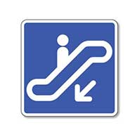 Escalator Down Symbol Sign - 8x8- Non-Reflective Rust-Free .050 Gauge Aluminum Symbol Sign for Down Escalators