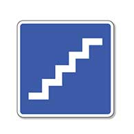 Stairs Symbol Sign - 8x8- Non-Reflective Rust-Free .050 Gauge Aluminum Symbol Sign for Stairs
