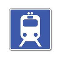 Rail Transportation Symbol Sign - 8x8- Non-Reflective Rust-Free .050 Gauge Aluminum Symbol Sign for Railroads and Rail Transportation