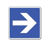 Arrow Symbol Sign - 8x8- Can be Used as Right Arrow, Left Arrow, Up Arrow or Down Arrow - Non-Reflective Rust-Free .050 Gauge Aluminum Directional Arrow Sign