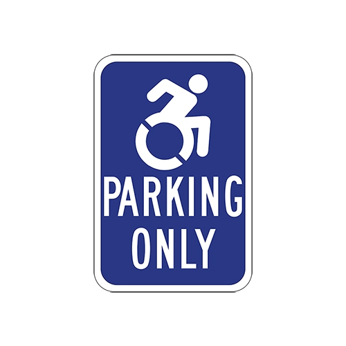Active Wheelchair Symbol Handicapped Parking Only Sign 12x18