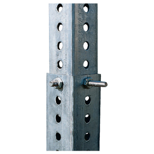 Metal Sign Post Square